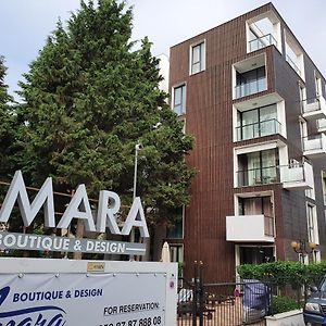 Amara-Boutique & Design - Студио